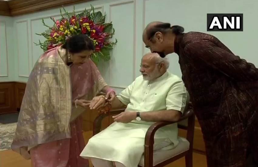 narendra modi