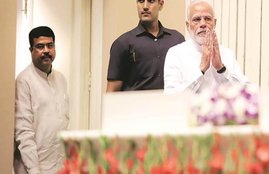pm modi
