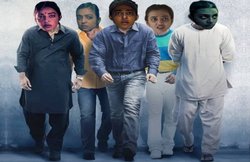 राधिका आप्टे और नेटफ्लिक्स के जमकर मजे ले रहे लोग, वायरल हो रहे फनी मीम्स