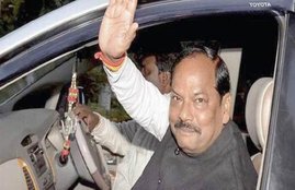 raghubar das