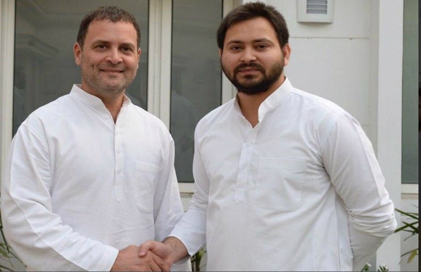 तेजस्वी यादव के साथ राहुल गांधी (Photo source- Twitter)