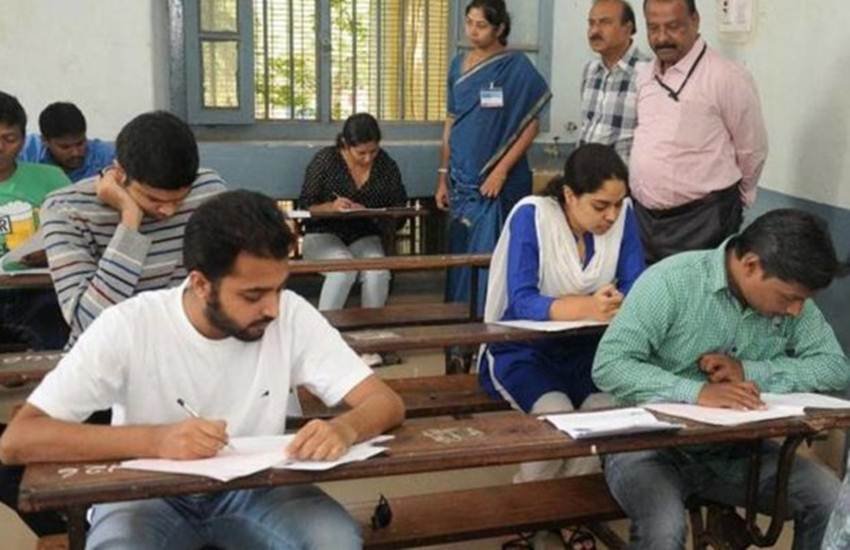 अभ्यर्थियों को एप्लिकेशन फीस उनके बैंक खाते में रीफंड की जाएगी।