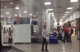 airport, guwahati airport