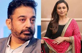 Rani Mukerji, who recently attended the Indian Film Festival in Melbourne, talked to the media on how the ace actor Kamal Haasan, Rani Mukerji Kamal Haasan, Kamal Haasan actor