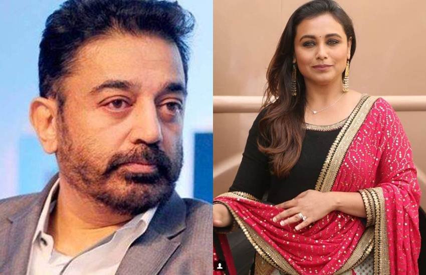 Rani Mukerji, who recently attended the Indian Film Festival in Melbourne, talked to the media on how the ace actor Kamal Haasan, Rani Mukerji Kamal Haasan, Kamal Haasan actor