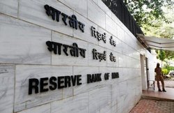 RBI Recruitment 2018: डेटा एनालिस्‍ट्स, कॉपी एडिटर्स के लिए वैकेंसी, जानिए पूरी डिटेल्‍स