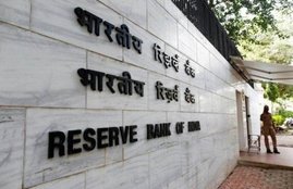 rbi