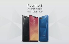 realme 2, realme 2 price in india, realme 2 specs, realme 2 features, oppo realme 2, oppo realme 2 price, oppo realme 2 price in india, realme 2 price, realme 2 india, realme 2 launch, realme 2 india launch