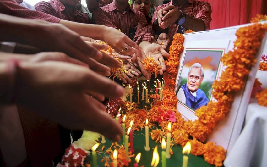 अटल बिहारी वाजपेयी, atal bihari vajpayee, atal bihari vajpayee death, अटल बिहारी वाजपेयी फ्यूनरल, atal bihari vajpayee news in hindi, atal bihari vajpayee funeral video live, atal bihari vajpayee funeral live, atal bihari vajpayee latest news, अटल बिहारी वाजपेयी डेथ न्यूज़, atal bihari vajpayee death news, atal bihari vajpayee passes away, atal bihari vajpayee dead, atal bihari vajpayee, atal bihari vajpayee image, atal bihari vajpayee photos, atal bihari vajpayee pics, atal bihari vajpayee news"