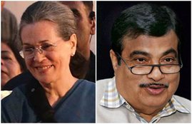 sonia gandhi