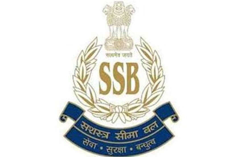 SSB Recruitment 2018: ऑनलाइन आवेदन करने के लिए लॉगइन करें http://ssb.nic.in/ पर। 
