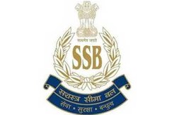 सशस्त्र सीमा बल ASI, SI और हेड कॉन्स्टेबल पदों पर करेगा भर्ती, 12वीं पास के लिए मौका!