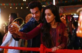 stree, stree movie review, stree review, stree movie, stree movie release date, stree rating, stree cast, stree movie download, stree full movie download, Shraddha Kapoor, Shraddha Kapoor stree, rajkumar rao, rajkumar rao stree, stree movie cast, stree film review