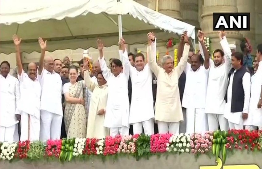 सात मिनट के कार्यक्रम पर सरकार ने खर्च किए 42 लाख (Photo source- ANI)