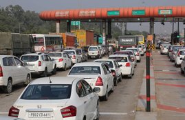 toll plaza - Copy