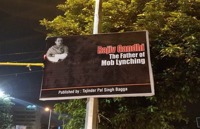 trending news, rajiv gandhi trending news, rajiv gandhi