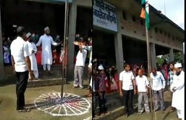 trending ntrending news, tricolour picture, viral news, jansatta newsews, tricolour picture, viral news, jansatta news