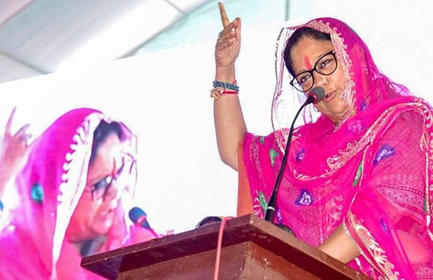 वसुंधरा राजे के गौरव रथ यात्रा पर पथराव हुआ (Photo: PTI)