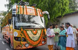 Vasundhara Raje, Rajasthan cm, Rajasthan cm Vasundhara Raje, Rajasthan Gaurav Yatra, Rajasthan Elections, Rajasthan Gaurav Yatra smart bus, hindi news, news in Hindi, Jansatta