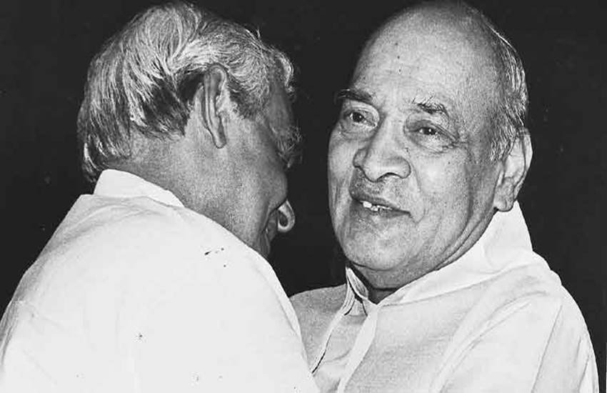 तत्कालीन प्रधानमंत्री पी वी नरसिंह राव के करीबी मित्र थे अटल बिहारी वाजपेयी 