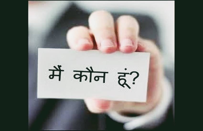प्रतीकात्मक तस्वीर।(फोटो सोर्स- यूट्यूब)