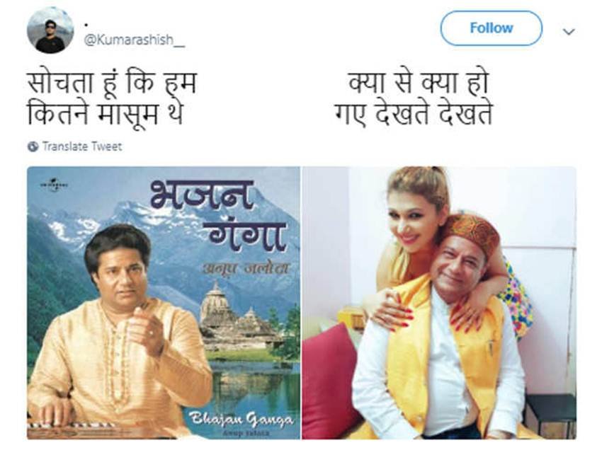 bigg boss, bigg boss 2018, bigg boss 12 contestants list, bigg boss 12 contestants list 2018, bigg boss 12 contestants names, bigg boss 12 contestants full list, bigg boss season 12 contestants list, bigg boss 12 timings, bigg boss 12 house, bigg boss contestants names, bigg boss 12 contestants names, bigg boss 12 start date, bigg boss 12 start date and time, bigg boss 12 show time