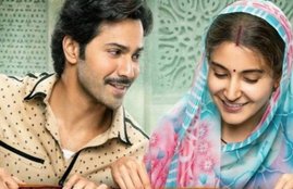 sui dhaaga, sui dhaaga box office collection, sui dhaaga collection, sui dhaaga box office collection day 1, sui dhaaga day 1 collection, sui dhaaga movie download, sui dhaaga full movie download, sui dhaaga movie download online, sui dhaaga movie collection