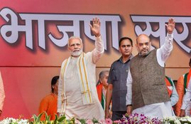 BJP