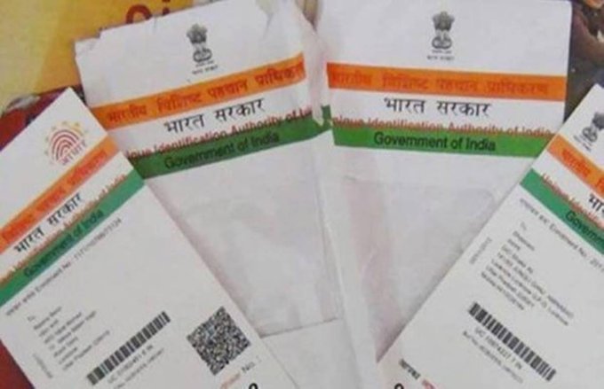 बैंक खाते खोलने के लिए लगेगा ‘ऑफलाइन आधार’? जानिए अब क्या करने जा रही सरकार