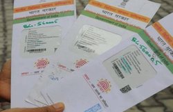 बैंक, डिजिटल वॉलेट से ऐसे डी-लिंक कराए अपना आधार, जानिए पूरी प्रक्रिया