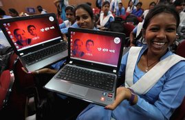 Akhilesh Yadav Laptop