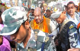 Amit Shah Security