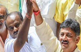 karnataka municipal election, karnataka municipal election results, karnataka municipal election results 2018, karnataka municipal election 2018, karnataka urban local body election, karnataka urban local body election results, karnataka urban local body election 2018, karnataka urban local body election result, karnataka municipal election 2018, karnataka ulb election 2018