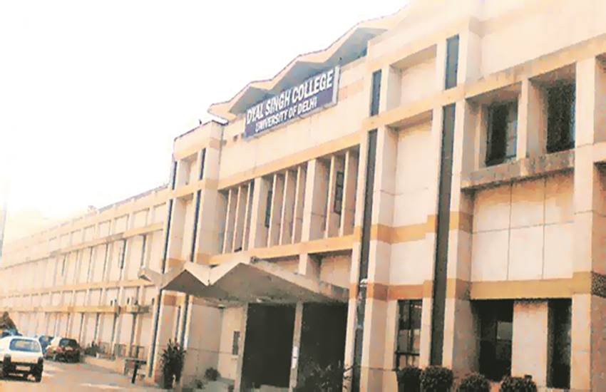 कॉलेज के प्राचार्य डॉक्टर आइएस बक्शी का कहना है कि ऐसा पहली बार हुआ है जब जीबी की बैठक के लिए कॉलेज को पूरी तरह से बंद कर दिया गया हो।