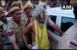 Falahari Baba, Kaushlendra Prapannacharya, Rape, Woman, Chhattisgarh Alwar, Ashram, Rajasthan, State News, Hindi News