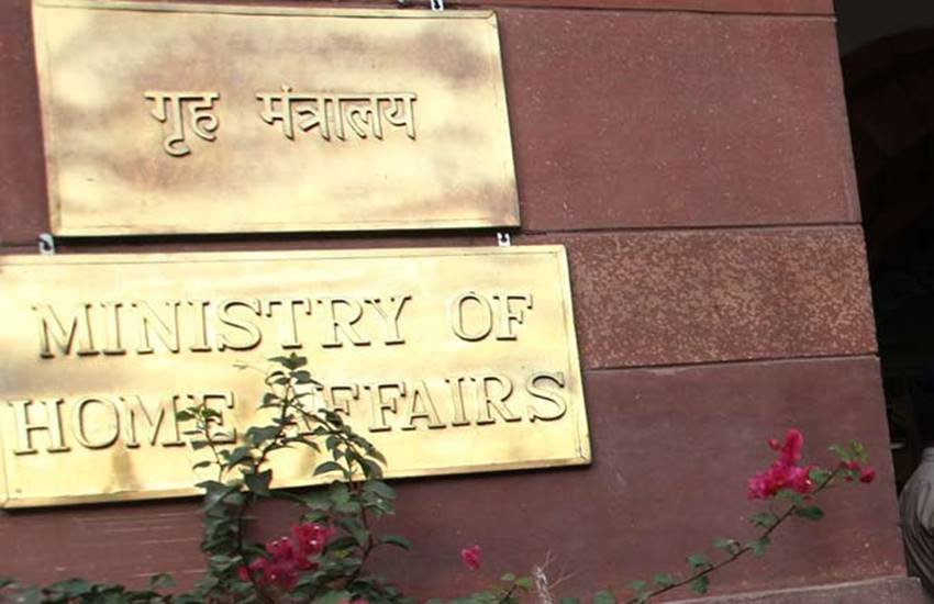 अवैध रूप से घुस आए और यहां रह रहे विदेशी नागरिकों के मामले त्वरित निपटाने के लिए इस तरह की व्यवस्था की गई है। 