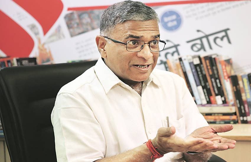 राज्यसभा के उपसभापति हरिवंश नारायण सिंह