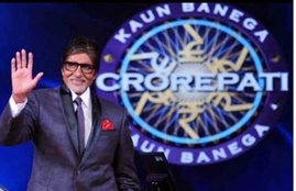 kbc, kbc 2018, kbc play along, kbc play along 2018, kbc jio chat app, jio chat app, jio chat app kbc live, sony liv, sony liv app, sony liv app download, kbc play along today question, kbc , kbc 5th september 2018, kbc 5th september 2018 episode, kbc play along jackpot, sony liv kbc, kbc.sonyliv.com, kaun banega crorepati, kaun banega crorepati 2018, kaun banega crorepati