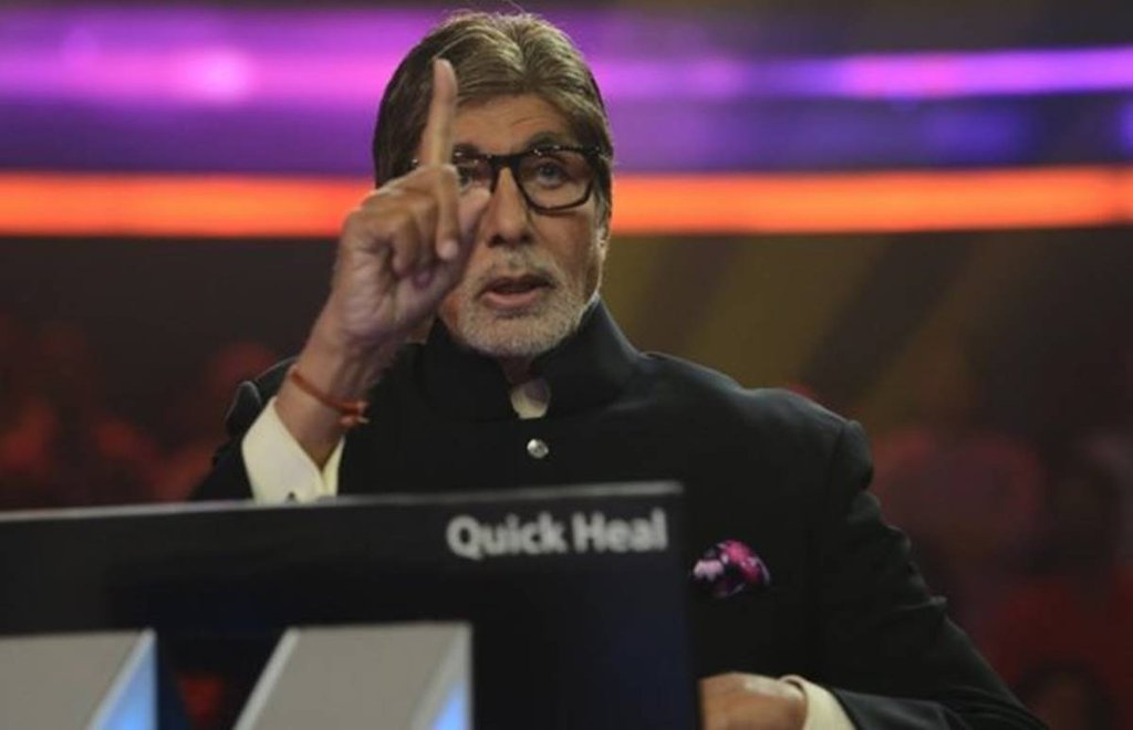 kbc, kbc 2018, kbc play along, kbc play along 2018, sony liv, sony liv app, sony liv app download, kbc play along today question, kbc
