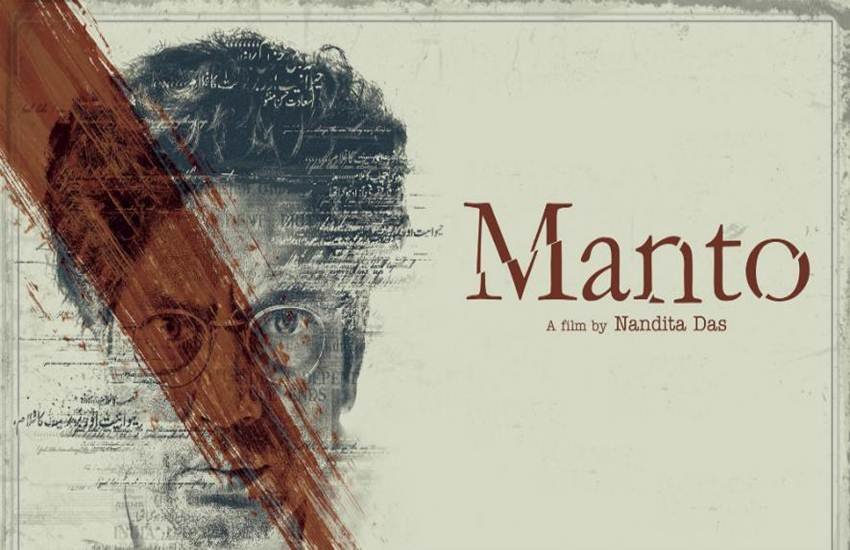 manto, manto movie review, manto review, manto movie, mantomovie rating, mantomovie download, manto full movie download, manto movie review in hindi, manto film review, manto movie release date, manto rating, manto cast, Nawazuddin Siddiqui, Rasika Dugal