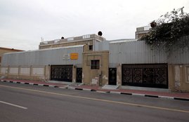 FILE PHOTO: Property belonging to billionaire Maan al-Sanea is seen in Khobar