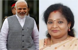 Prime Minister Narendra Modi, Noble prize, Noble Peace Prize 2019, campaign for nobel prize to pm modi, Bharatiya Janata Party, Tamil Nadu, Dr. Tamilisai Soundarajan, Modi care, Aayushman bharat, Hindi news, News in Hindi, Jansatta