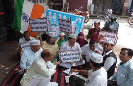 Moradabad Aap