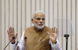 नरेंद्र मोदी ने लॉन्च की सबसे बड़ी योजना, एक शख्स ने तीन दिन में ही लगाया 450 लोगों को चूना