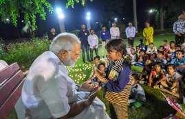 Narendra Modi, PM, Narendra Modi Photos, Modi Photo on Tiles, Shivraj Singh Chauhan, CM, MP, Pictures, Photos, Removal, Remove, Tiles, Government Houses, Pradhan Mantri Awas Yojana, PMAY, Madhya Pradesh High Court, Gwalior Bench, Order, PIL, Question, Madhya Pradesh, MP News, State News, National News, Hindi News, नरेंद्र मोदी, प्रधानमंत्री, भारत, शिवराज सिंह चौहान, मुख्यमंत्री, मध्य प्रदेश, फोटो, तस्वीरें, प्रधानमंत्री आवास योजना, सरकार मकान, टाइल्स, हटाओ, हटाएं, ग्वालियर बेंच, मध्य प्रदेश हाईकोर्ट, मध्य प्रदेश, राज्य समाचार, राष्ट्र समाचार, हिंदी समाचार