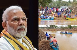 Kerala Floods, Kerala, Floods, All Party MP, MP, Meet, Appointment, Prime Minister Office, PMO, Reject, Pinarayi Vijayan, Chief Minister, Alappuzha, K.C. Venugopal, Discussion, Flood Relief Work, Aamendment of Rules, Foreign Aid, Allow, Central Government, Help, Kerala, New Delhi, National News, India News, Hindi News