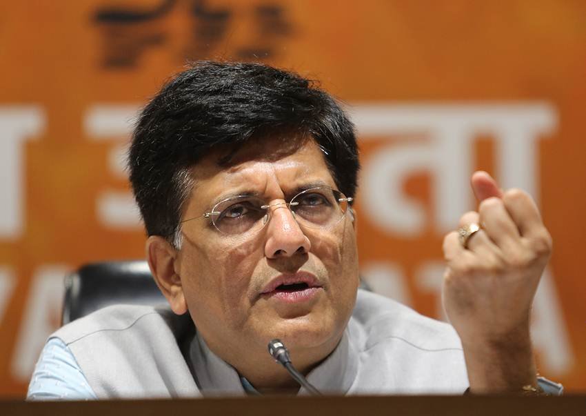 surgical strike, surgical strike 2nd annivarssary, 29 september, celebration, indian army, jammu and kashmir, india-pakistan, narendra modi, pm, modi government, piyush goyal, union minister, india news, national news, hindi news