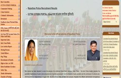 IBPS RRB Office Assistant Result 2018: ऐसे चेक करें ऑफिस असिस्‍टेंट प्रीलिम्‍स के परिणाम