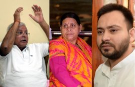 IRCTC Scam Case, IRCTC, Indian Railway Catering and Tourism Corporation, RJD Family Problems, RJD, Lalu Prasad Yadav, Former Bihar CM, Rabri Devi, RJD Leader, Rabri Devi, Tejashwi Yadav, Summon, Delhi, Patiala House Court, Personal Bond, Surety Amount, One Lack Rupees, Bihar, State News, National News, Hindi News