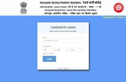 RRB Group D Exam Date 2018, Admit Card: आज एक्टिवेट होगा मॉक टेस्ट लिंक, इस तारीख को जारी होंगे प्रवेश पत्र